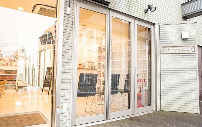 けやき歯科医院外観